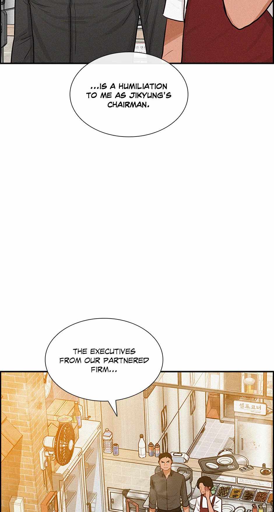 Lord of Money Chapter 200 44